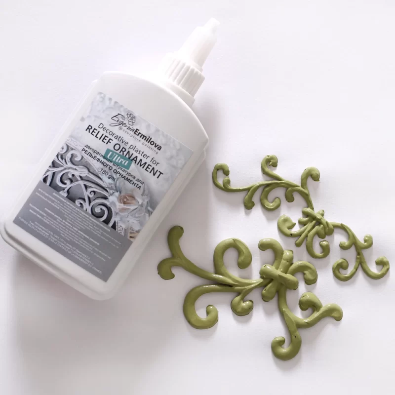 "Olive" 0.18 Kg Relief Ornament