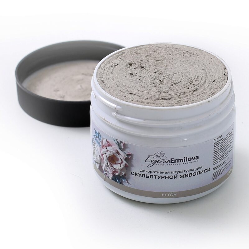 Decorative plaster for sculpture painting "Beton" 0.5 Kg