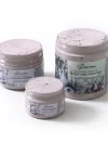 Decorative plaster for sculpture painting "Latte" 0.5 kg